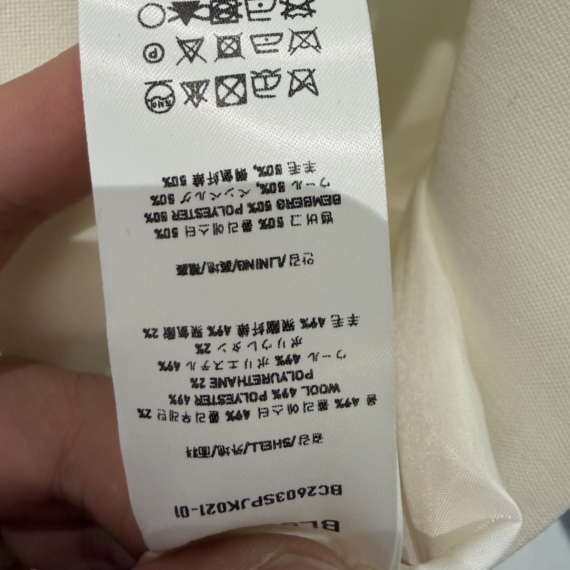 BLOSSOM韓國直郵實拍女裝新品推薦休閑熱賣時尚26春夏短裙BLOSSOM短裙