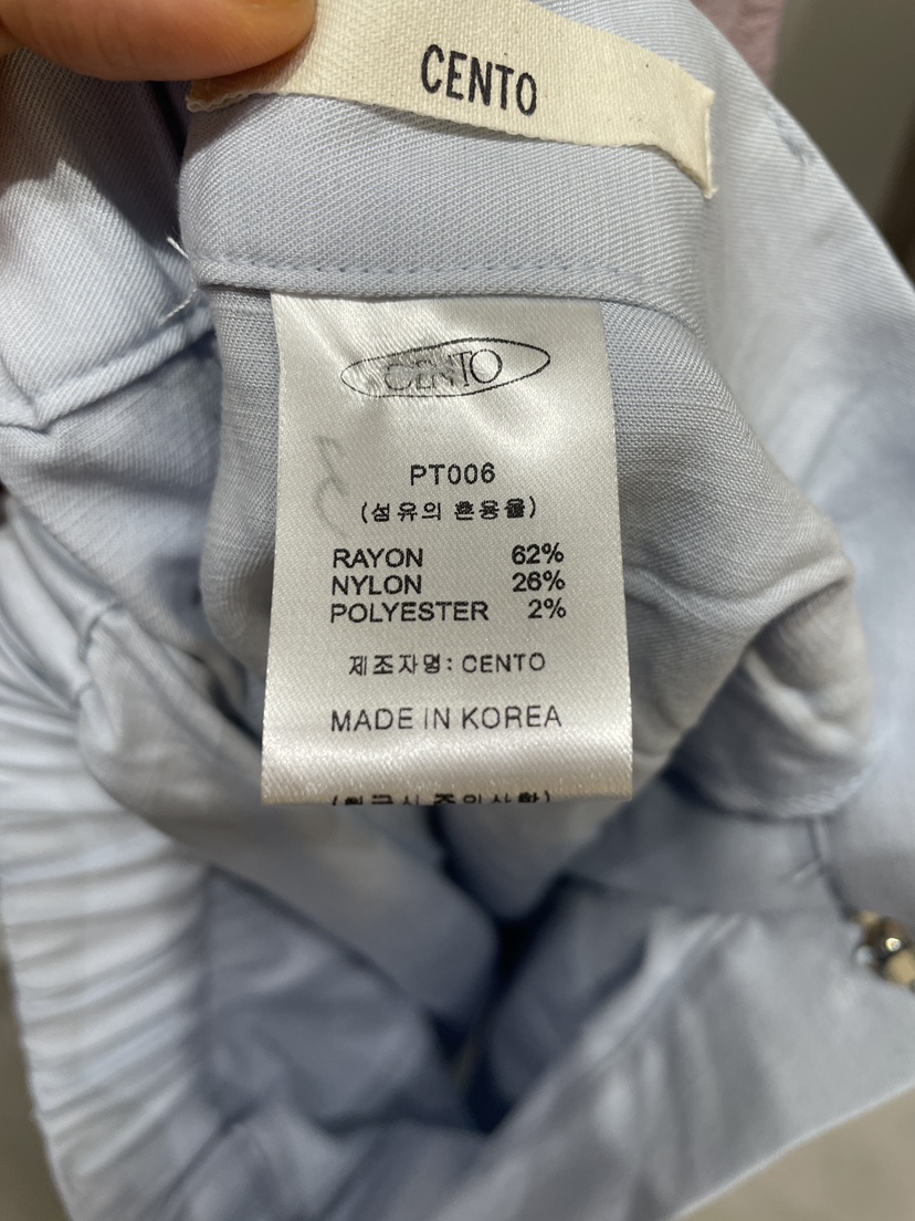 CENTO韓國東大門直郵女裝新品時尚休閑職業推薦熱賣休閑褲CENTO休閑褲