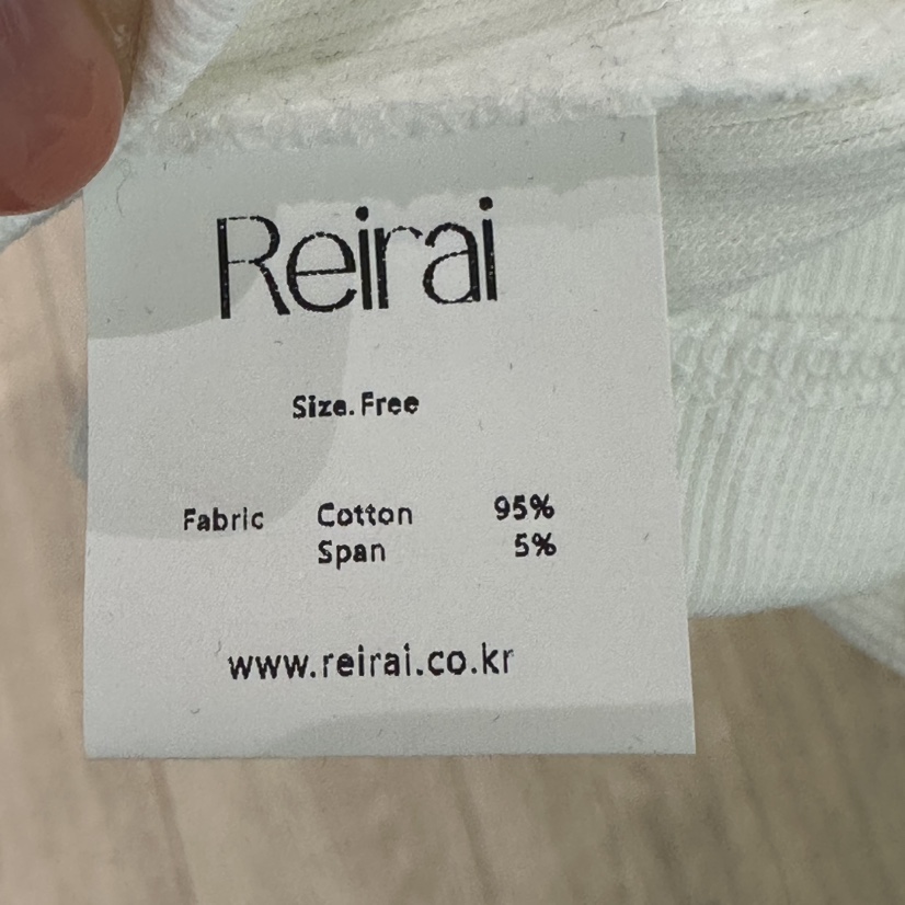 REIRAI韓國東大門代購女裝新品推薦時尚熱賣26春夏吊帶背心V領Reirai吊帶/背心