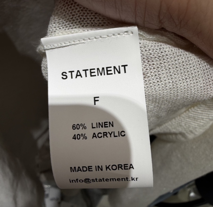 STATEMENT韓國東大門直郵女士新品推薦職業人氣26春夏針織衫STATEMENT針織衫