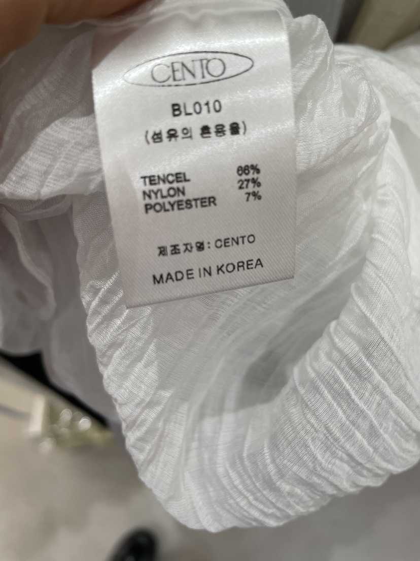 CENTO韓國直郵女裝新品職業時尚推薦人氣熱賣休閑襯衫蕾絲衫CENTO襯衫/蕾絲衫