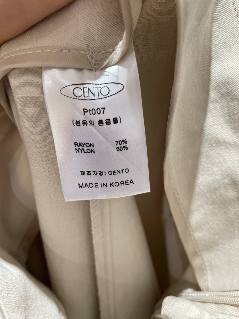 CENTO韓國直郵實拍女士新款推薦熱賣26春夏時尚休閑人氣裙褲CENTO裙褲