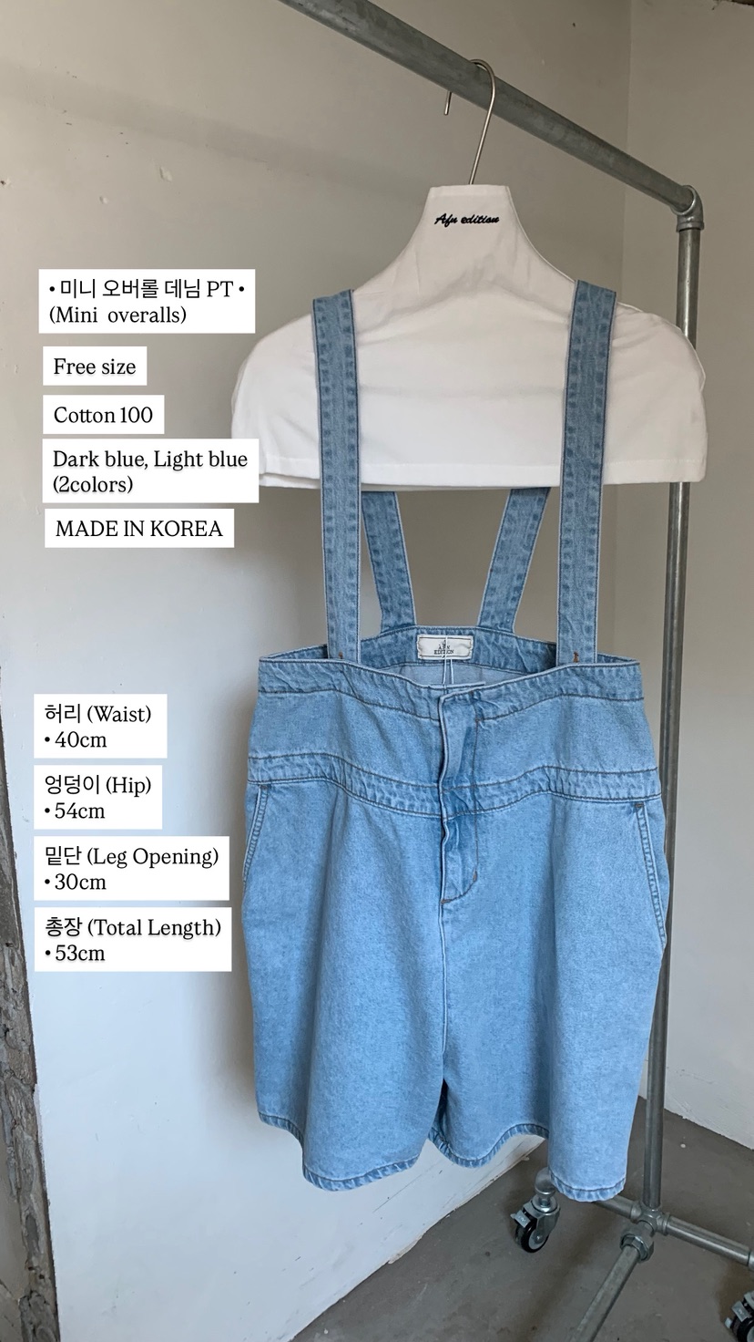 A Flan韓國東大門直郵女士新款時尚休閑推薦26春夏背帶褲AFN/FLAN EDITION背帶褲