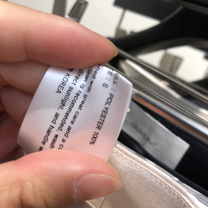 GALERIE NUIT韓國東大門直郵女裝新款推薦休閑褲工裝褲緞面GALERIE NUIT休閑褲