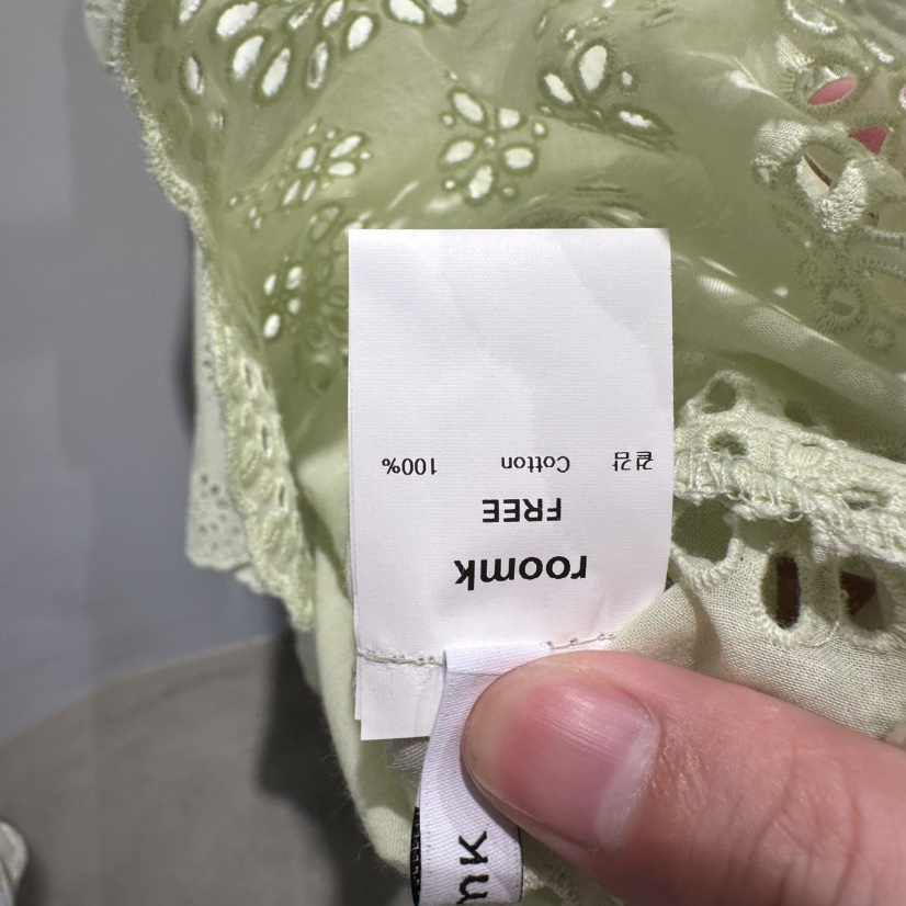 ROOM K-P韓國直郵女士新款休閑時尚26春夏推薦襯衫蕾絲衫roomk襯衫/蕾絲衫