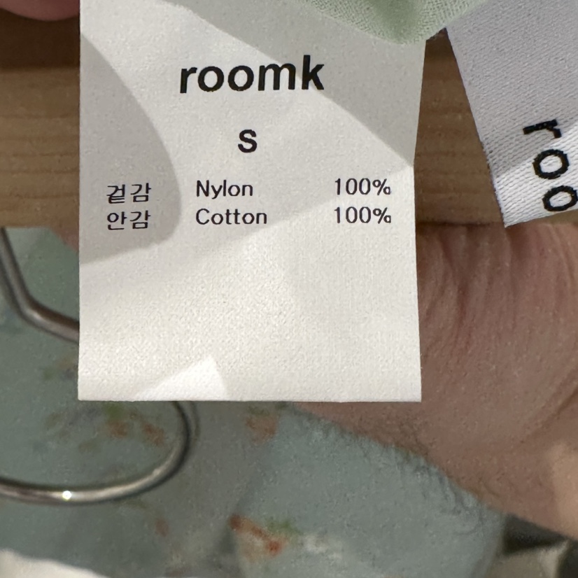 ROOM K-P韓國代購女士新款休閑職業時尚熱賣推薦26春夏長裙roomk長裙