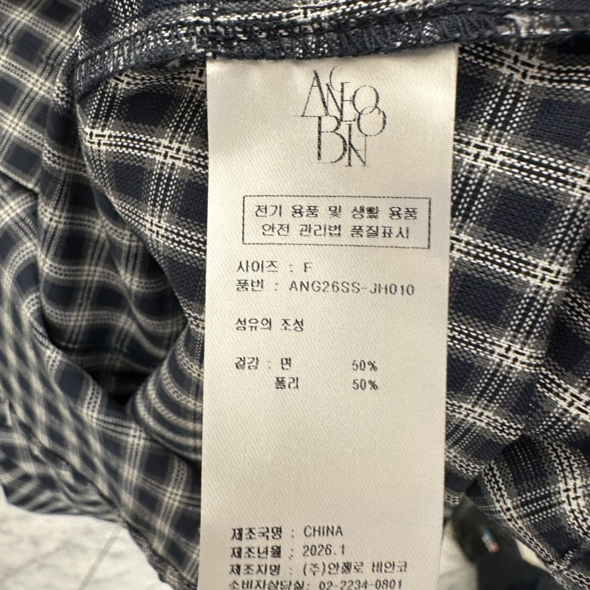 MER韓國直郵女士新款人氣熱賣26春夏休閑推薦職業襯衫蕾絲衫MER/ANGELO BIANCO襯衫/蕾絲衫