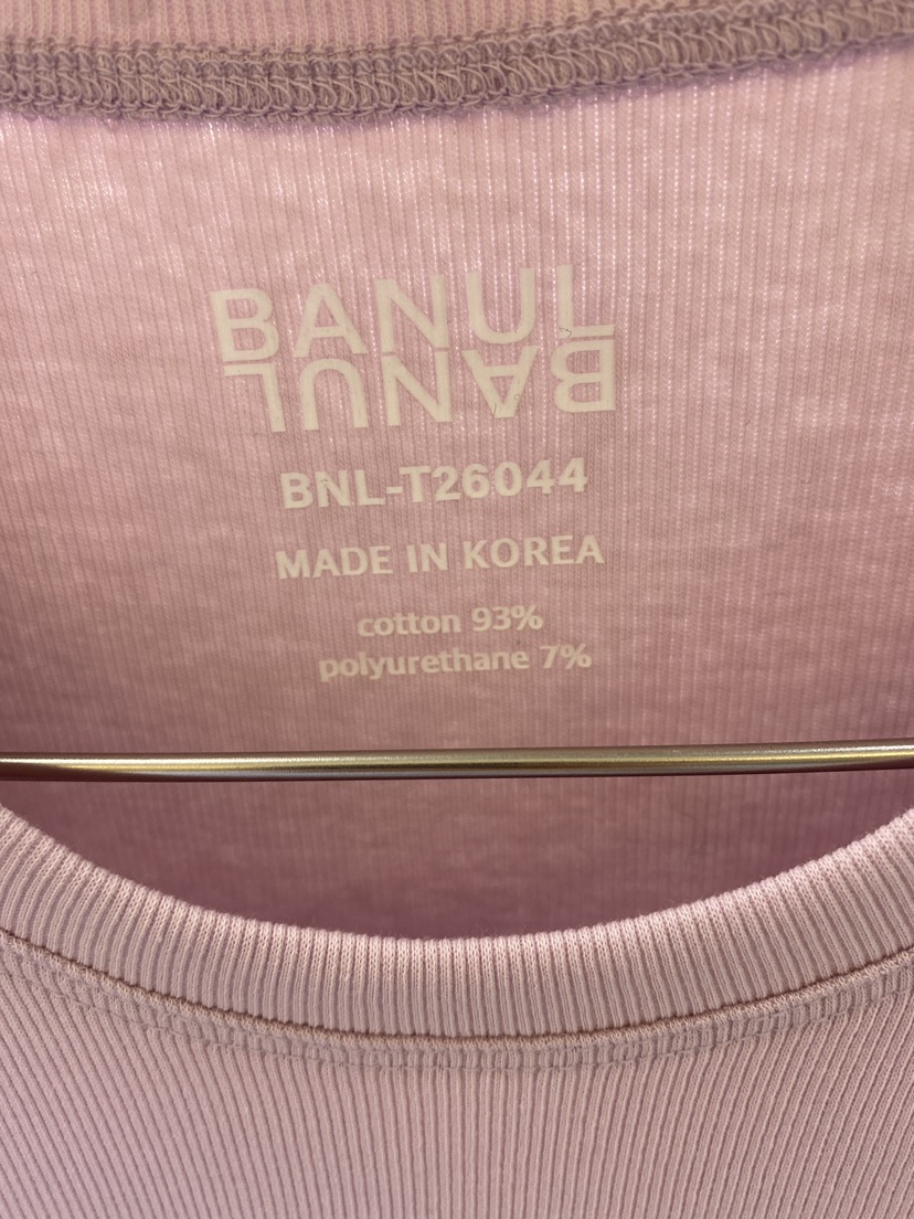 BANUL韓國直郵實拍女裝新款職業熱賣休閑推薦26春夏吊帶背心BANUL吊帶/背心