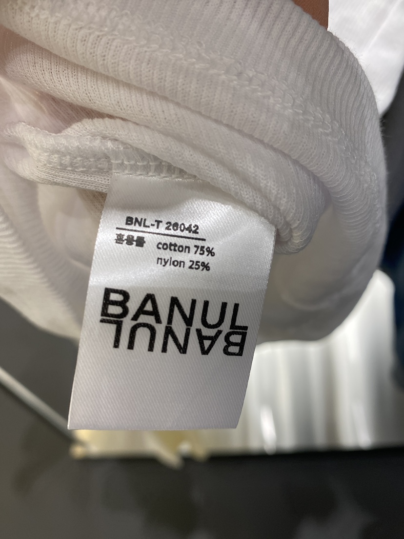 BANUL韓國東大門直郵女士新款職業人氣熱賣休閑推薦吊帶背心BANUL吊帶/背心