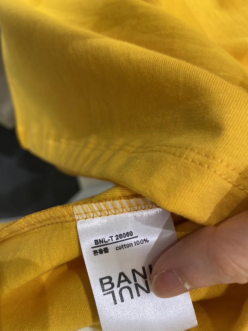 BANUL韓國直郵女裝新品26春夏職業熱賣推薦人氣休閑時尚T恤BANULT恤