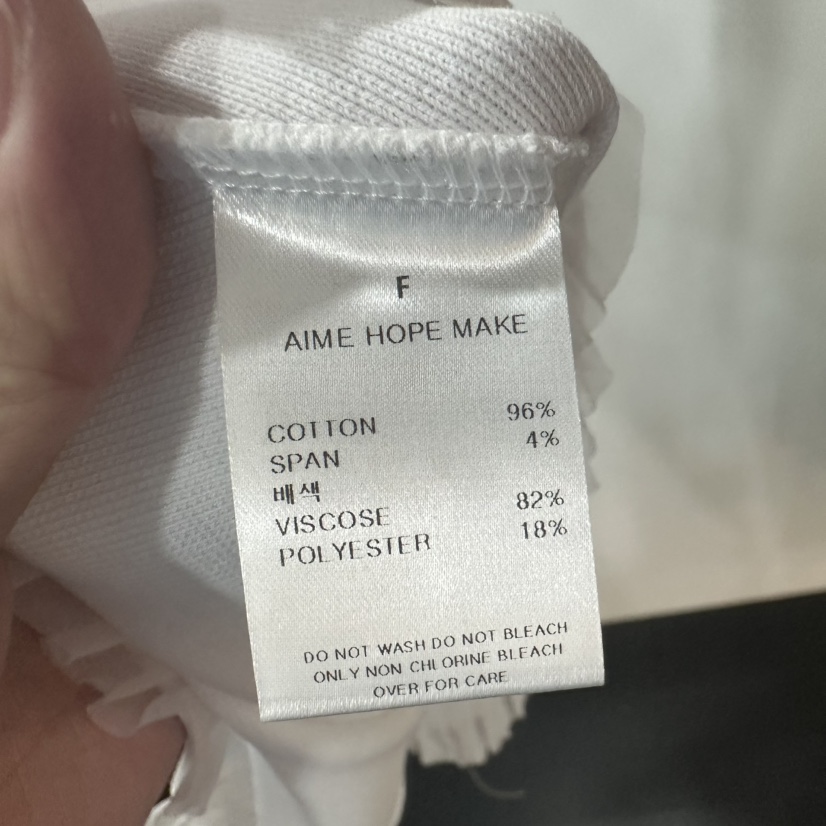 AIME HOPE MAKE/MYNAMEIS韓國直郵女士新款時尚人氣T恤AIME HOPE MAKE/MYNAMEIST恤