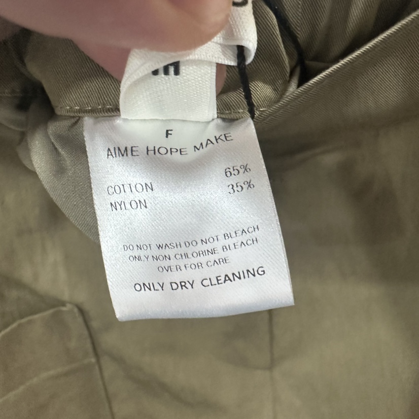 AIME HOPE MAKE/MYNAMEIS韓國代購女士新款職業短裙口袋AIME HOPE MAKE/MYNAMEIS短裙