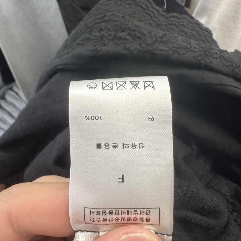 EOOB/LAMEREI韓國直郵女士新款人氣休閑熱賣職業連衣裙蕾絲EOOB/LAMEREI連衣裙