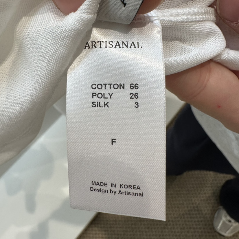 ARTISANAL韓國代購女裝新品時尚職業休閑熱賣吊帶背心絲綢ARTISANAL吊帶/背心