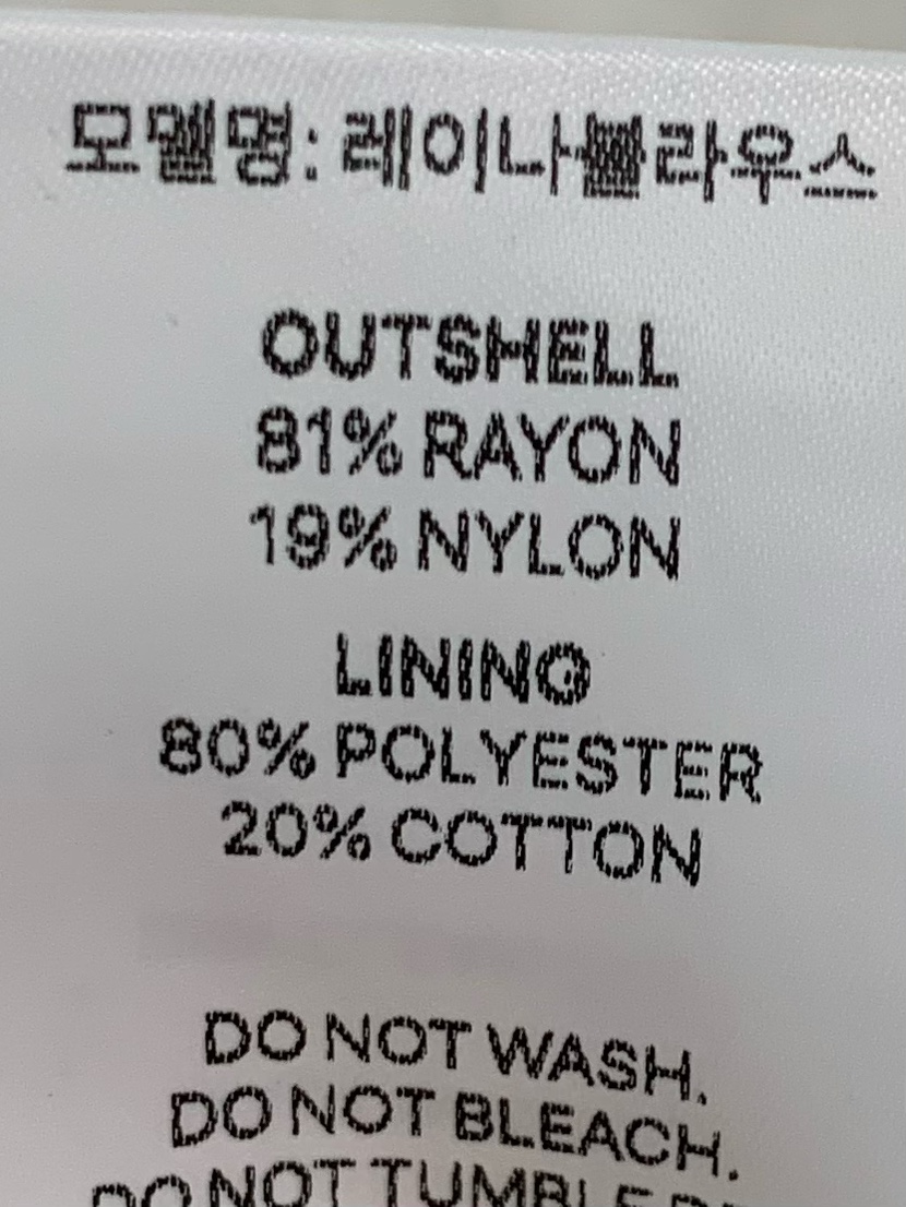 ANOU韓國直郵實拍女士新款26春夏休閑人氣職業時尚吊帶背心ANOU吊帶/背心