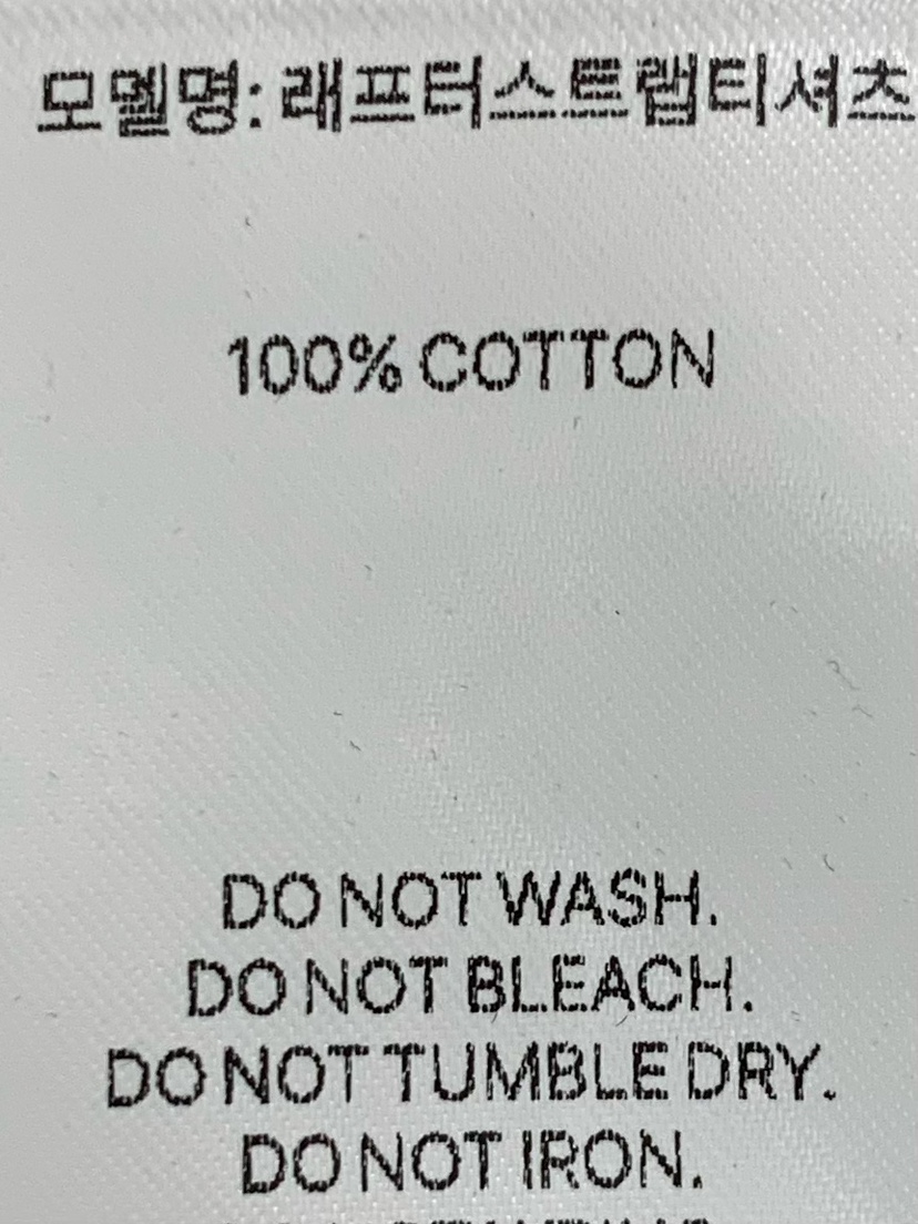 ANOU韓國東大門代購女士新品時尚推薦職業26春夏熱賣人氣T恤ANOUT恤