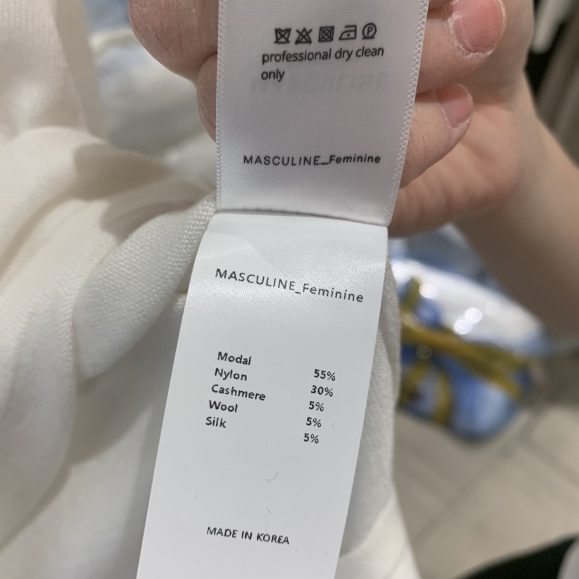 MASCULINE韓國東大門直郵女裝新款熱賣26春夏吊帶背心修身MASCULINE吊帶/背心