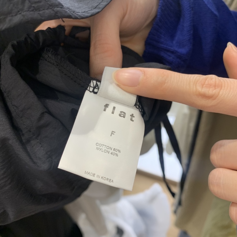 FLAT韓國代購女裝新款推薦26春夏人氣職業休閑襯衫蕾絲衫FLAT襯衫/蕾絲衫