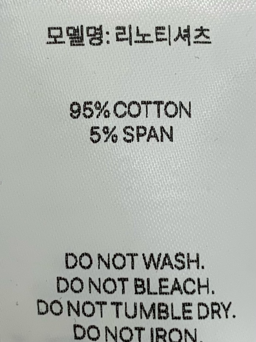 ANOU韓國直郵女裝新品休閑職業時尚推薦人氣熱賣26春夏T恤ANOUT恤