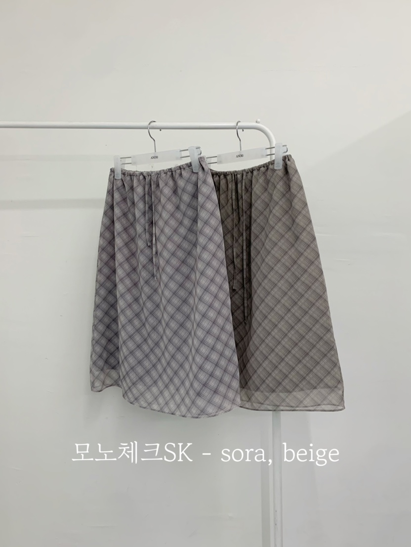 ANOU韓國代購女裝新款推薦時尚熱賣人氣休閑26春夏職業長裙ANOU長裙