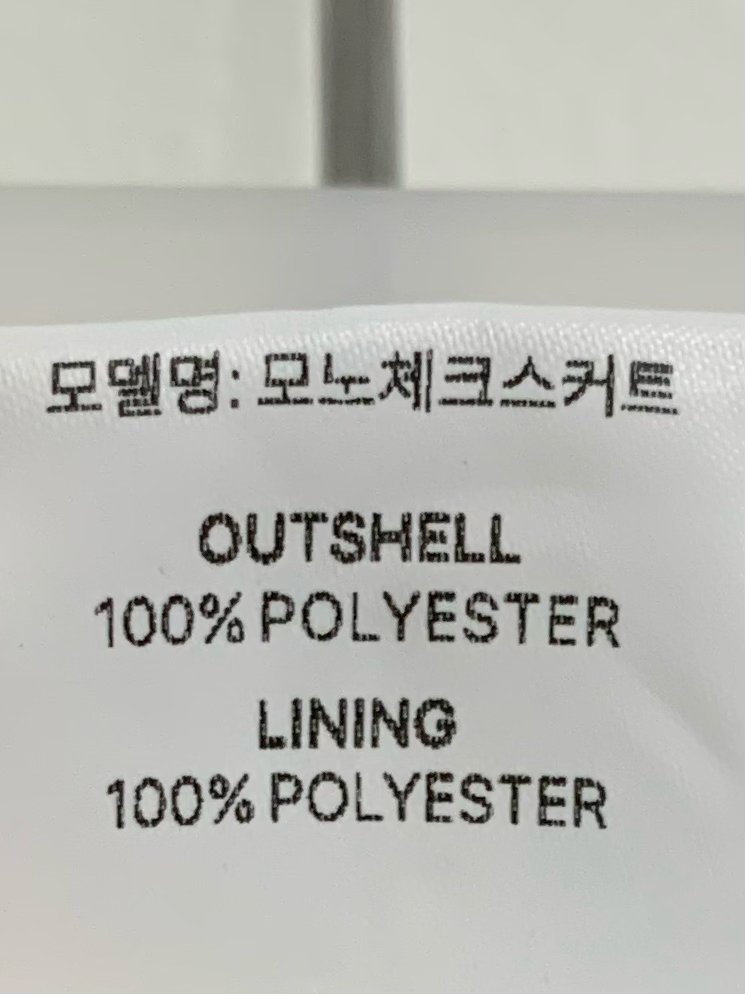 ANOU韓國代購女裝新款推薦時尚熱賣人氣休閑26春夏職業長裙ANOU長裙