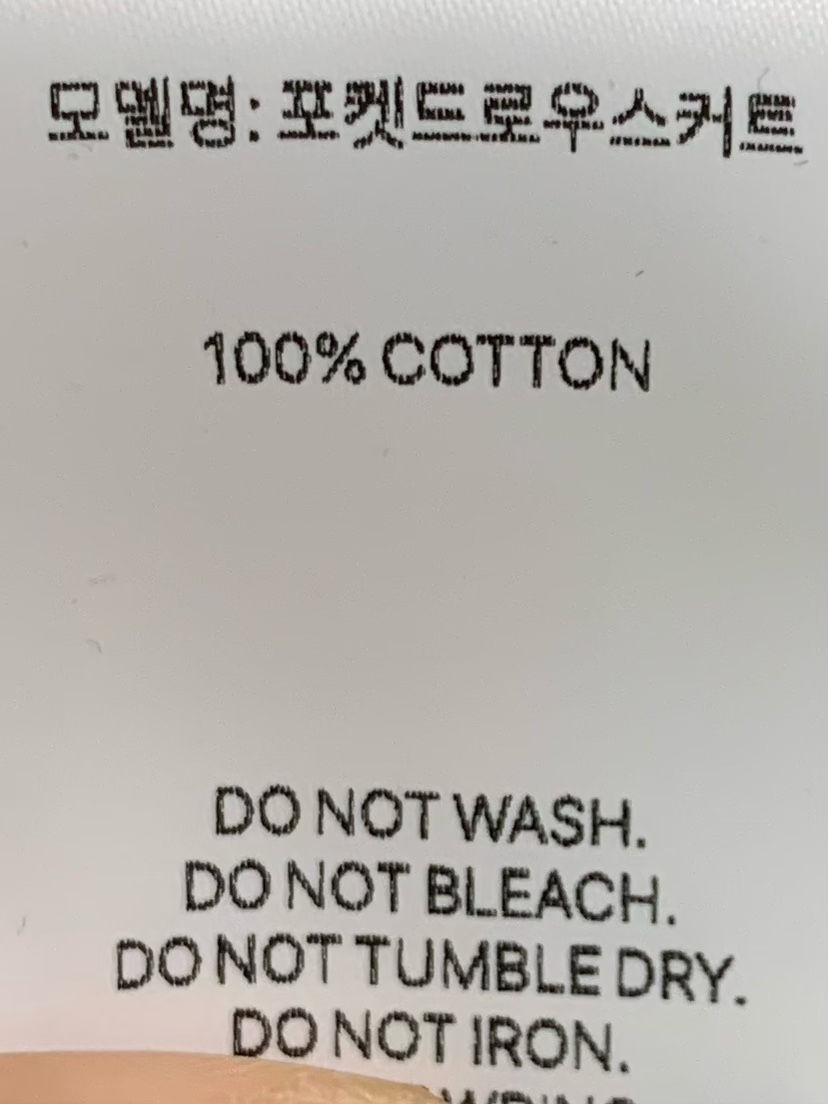 ANOU韓國直郵女士新款26春夏推薦職業人氣半身裙中短裙口袋ANOU半身裙/中短裙