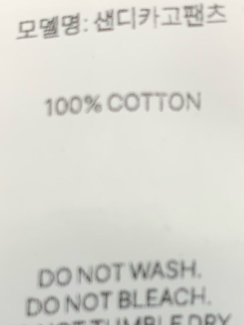 ANOU韓國直郵女士新品推薦26春夏熱賣職業時尚休閑休閑褲ANOU休閑褲