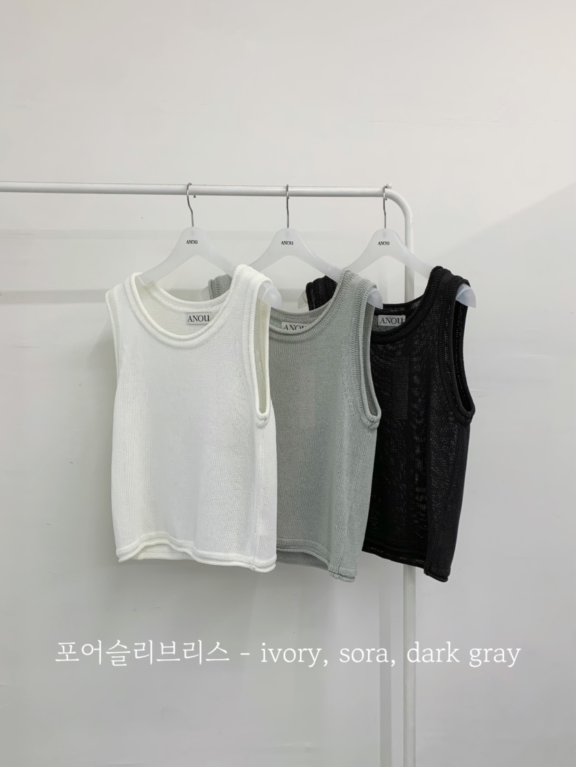ANOU韓國代購女裝新款職業推薦26春夏時尚人氣休閑吊帶背心ANOU吊帶/背心