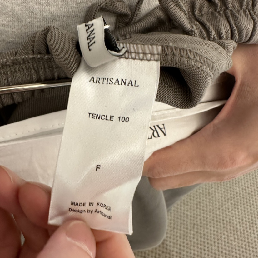 ARTISANAL韓國東大門代購女裝新品26春夏熱賣職業休閑褲褶皺ARTISANAL休閑褲