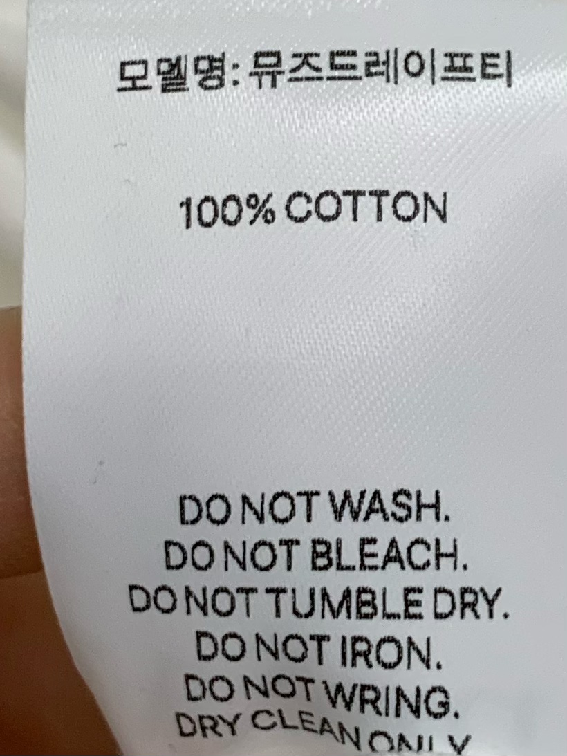 ANOU韓國直郵實拍女裝新品時尚休閑推薦職業吊帶背心披肩ANOU吊帶/背心