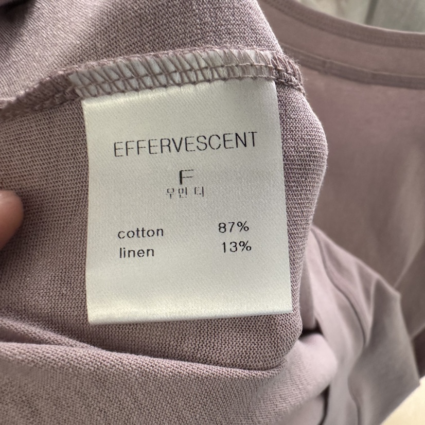 EFFERVESCENT韓國東大門代購女士新款26春夏人氣吊帶背心evc/effervescent吊帶/背心