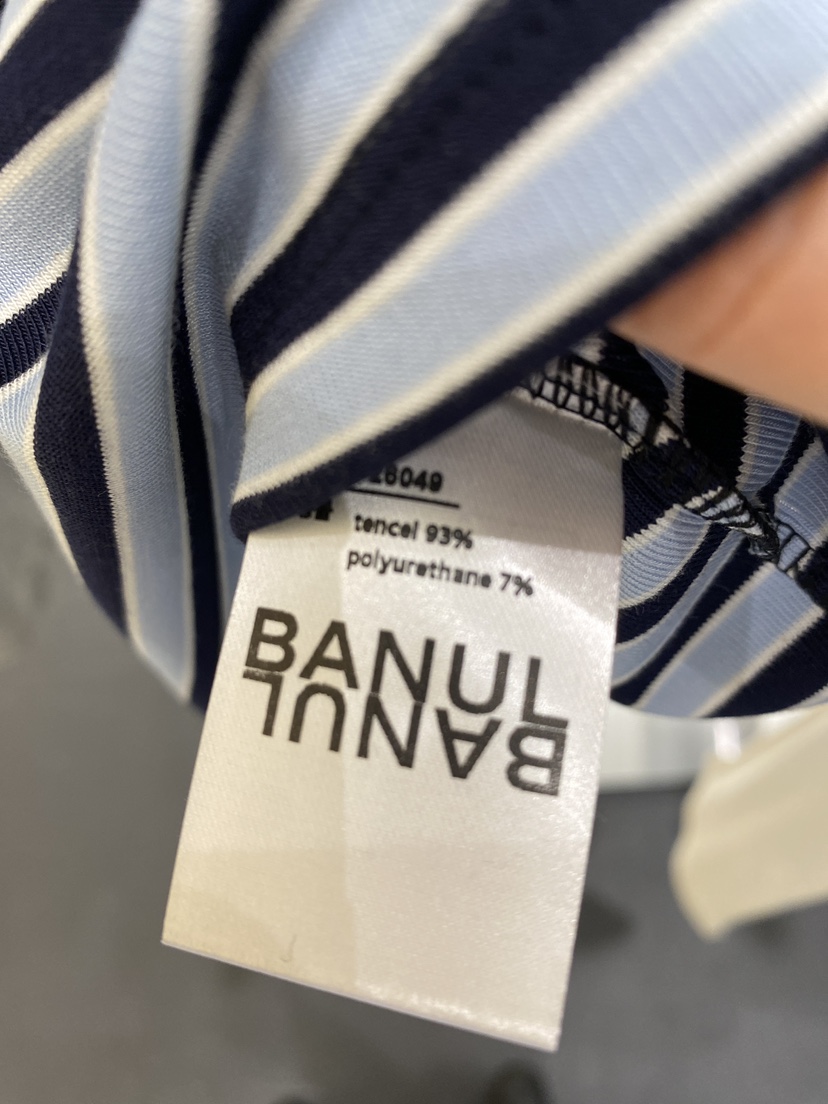BANUL韓國東大門代購女裝新品熱賣26春夏吊帶背心天絲條紋BANUL吊帶/背心