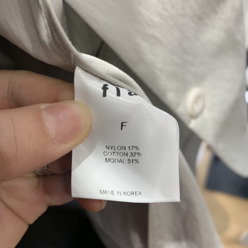 FLAT韓國東大門代購女士新款熱賣26春夏推薦時尚職業夾克FLAT夾克