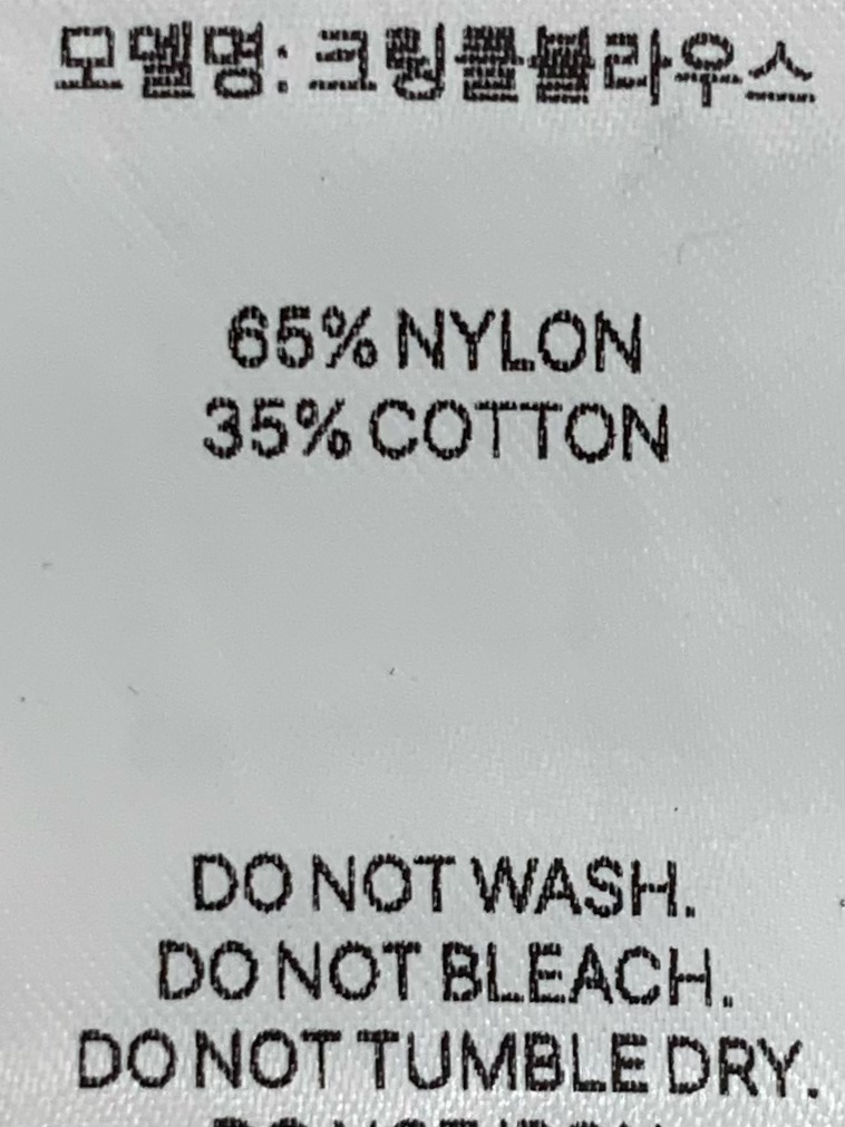 ANOU韓國直郵女裝新款人氣熱賣時尚推薦職業26春夏襯衫蕾絲衫ANOU襯衫/蕾絲衫