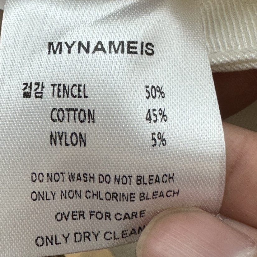 MYNAMEIS/AIME HOPE MAKE韓國東大門代購女士新款時尚休閑褲MYNAMEIS/AIME HOPE MAKE休閑褲