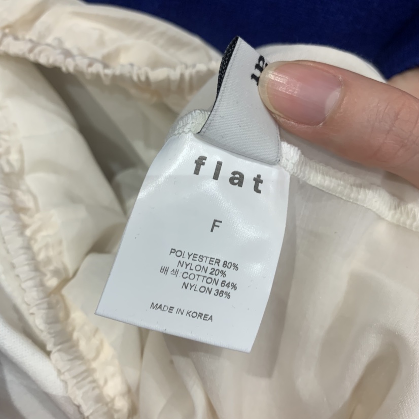 FLAT韓國直郵女裝新款熱賣推薦休閑26春夏職業半身裙中短裙FLAT半身裙/中短裙