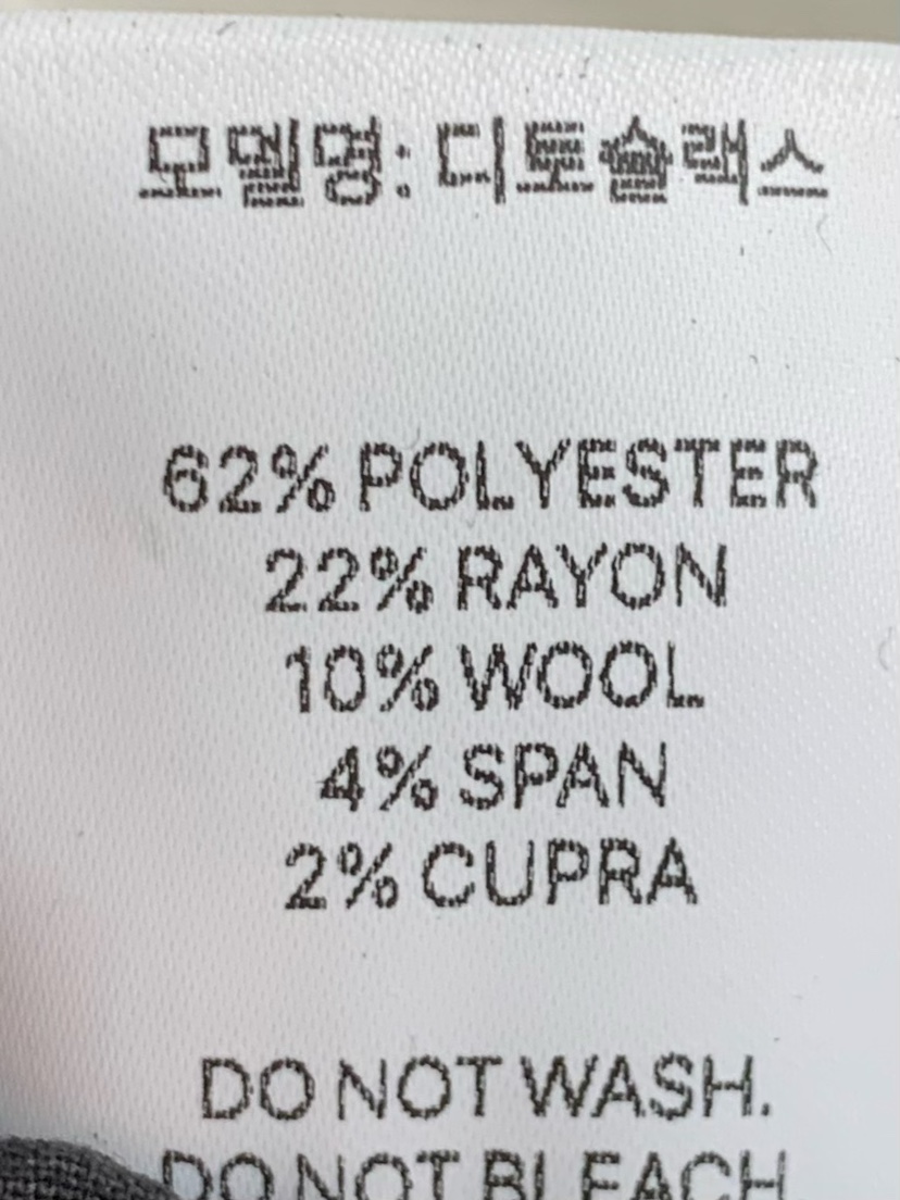 ANOU韓國代購女士新品休閑熱賣26春夏人氣時尚推薦休閑褲ANOU休閑褲