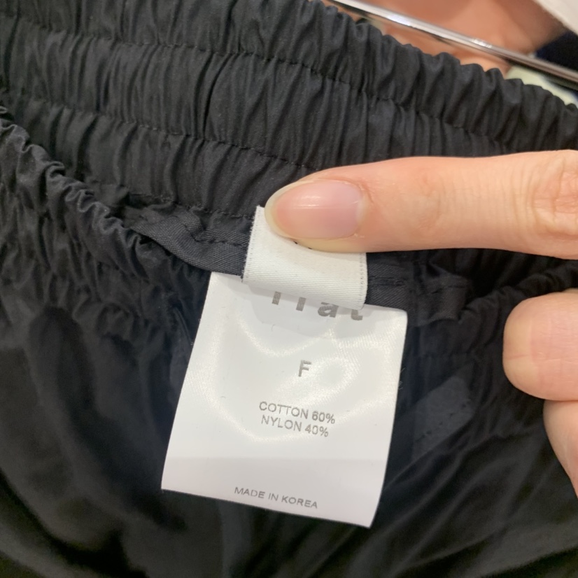 FLAT韓國東大門直郵女裝新款時尚26春夏職業休閑熱賣休閑褲FLAT休閑褲