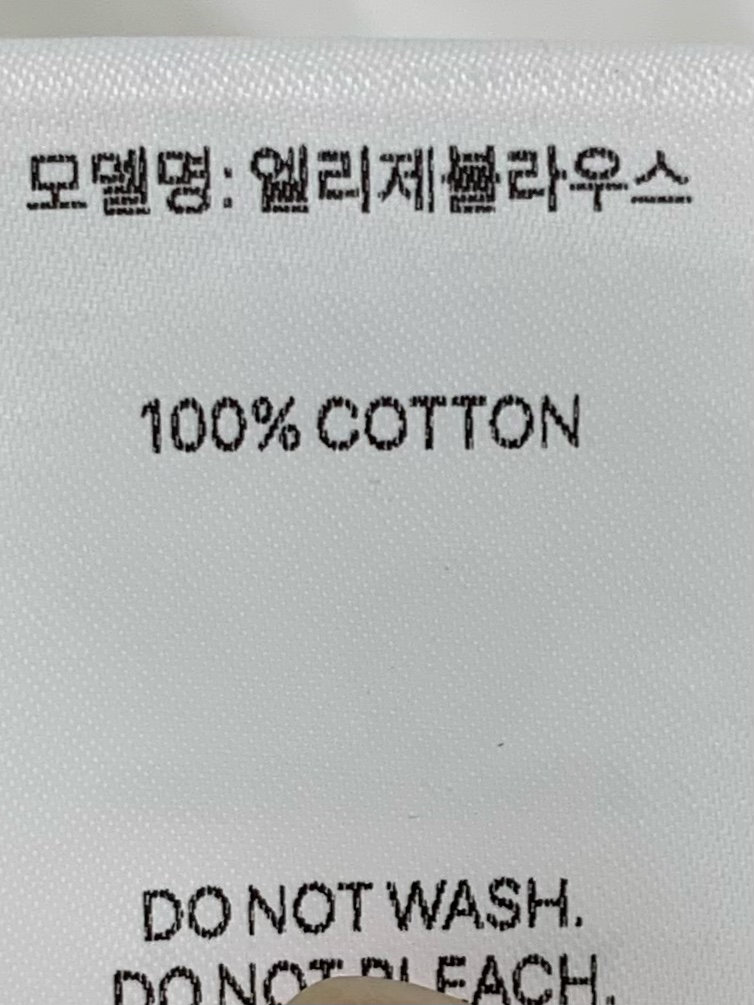 ANOU韓國直郵女裝新品熱賣休閑職業時尚推薦人氣吊帶背心ANOU吊帶/背心