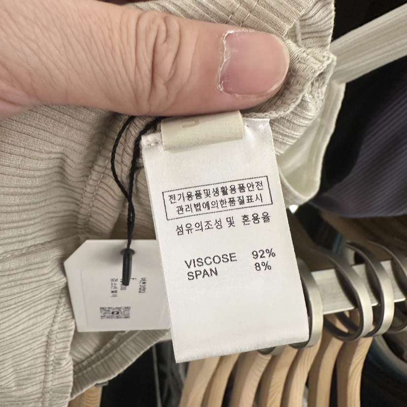 UNDER KEY韓國代購女裝新款休閑時尚熱賣人氣推薦吊帶背心UNDER KEY吊帶/背心