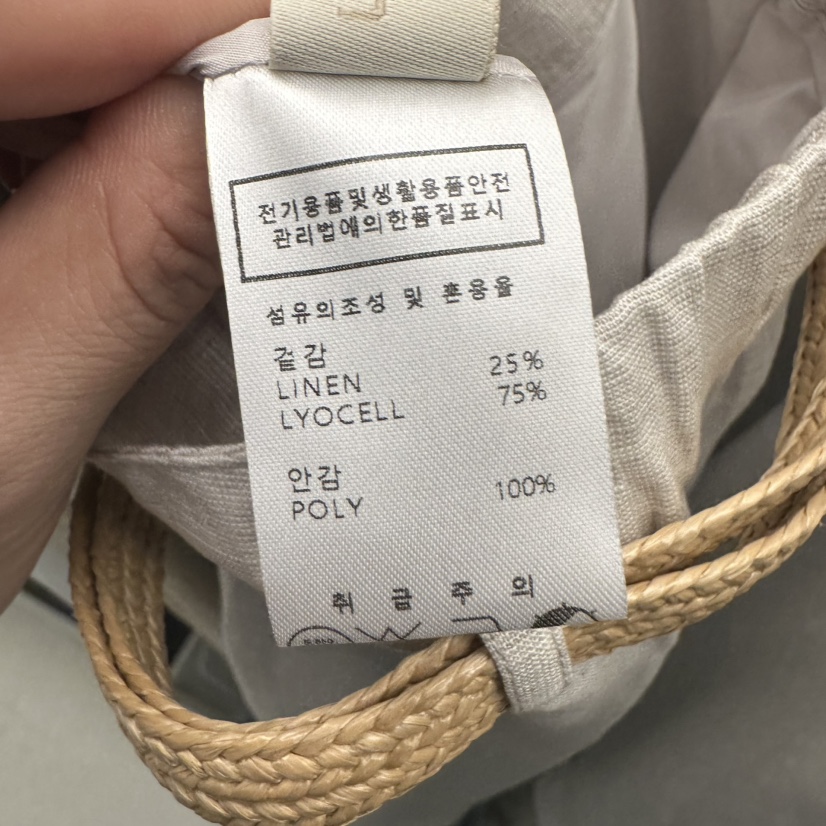 UNDER KEY韓國代購女士新款推薦26春夏熱賣長裙含腰帶亞麻UNDER KEY長裙