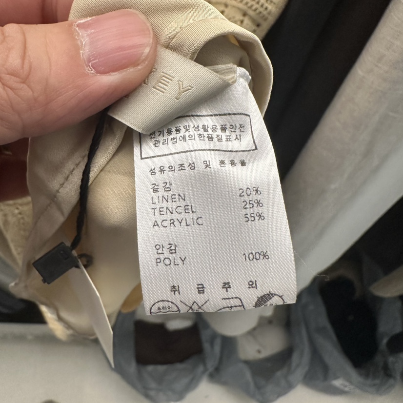 UNDER KEY韓國代購女裝新款職業熱賣26春夏人氣休閑長裙UNDER KEY長裙