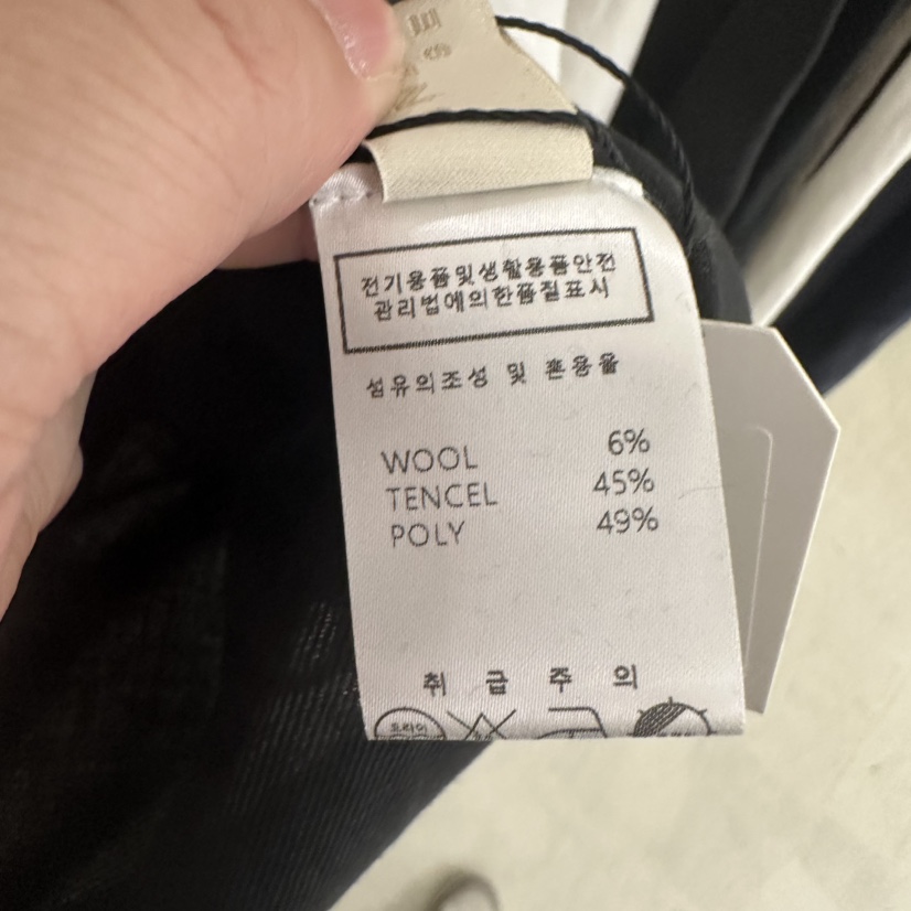 UNDER KEY韓國東大門直郵女裝新品熱賣26春夏職業吊帶背心UNDER KEY吊帶/背心