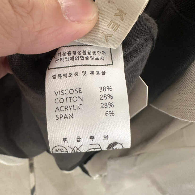 UNDER KEY韓國東大門代購女士新款人氣熱賣休閑時尚T恤褶皺UNDER KEYT恤