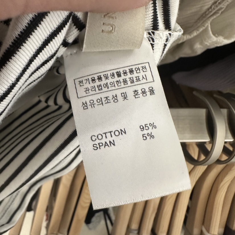 UNDER KEY韓國代購女士新品時尚休閑人氣26春夏吊帶背心UNDER KEY吊帶/背心