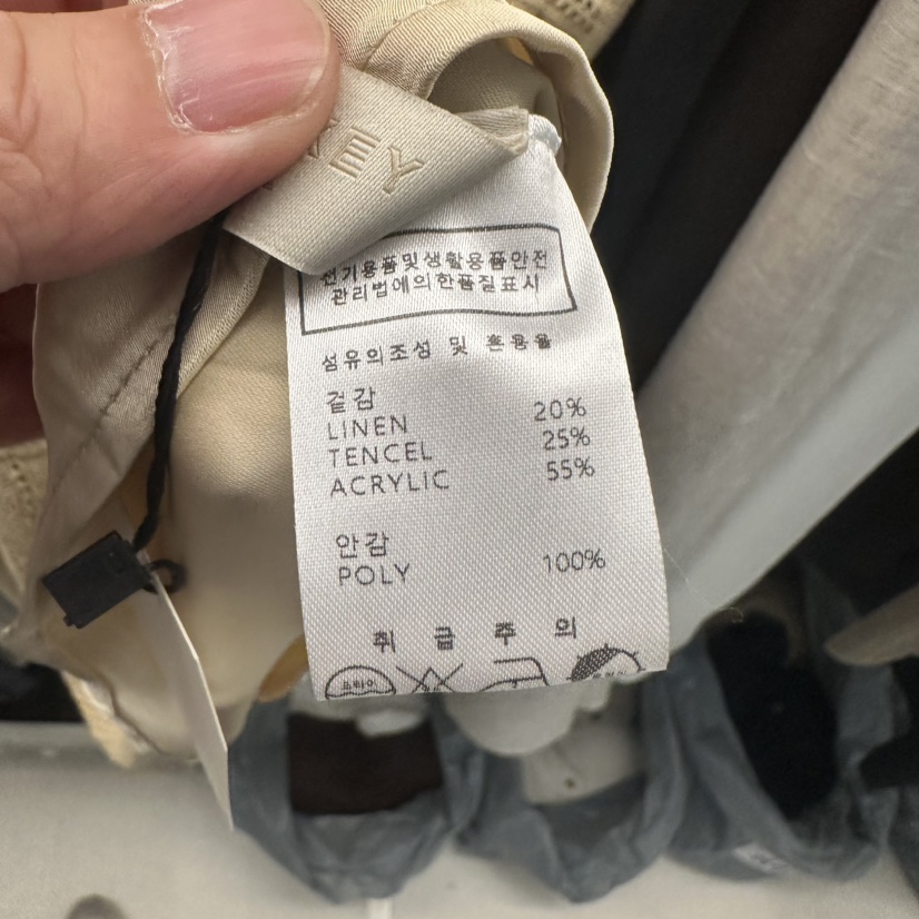 UNDER KEY韓國代購女裝新款人氣職業休閑吊帶背心亞麻針織UNDER KEY吊帶/背心