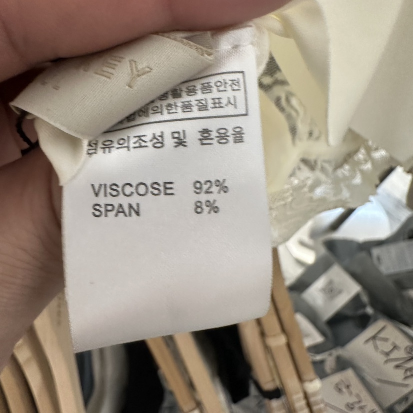 UNDER KEY韓國直郵女士新款職業熱賣時尚人氣吊帶背心絲綢UNDER KEY吊帶/背心