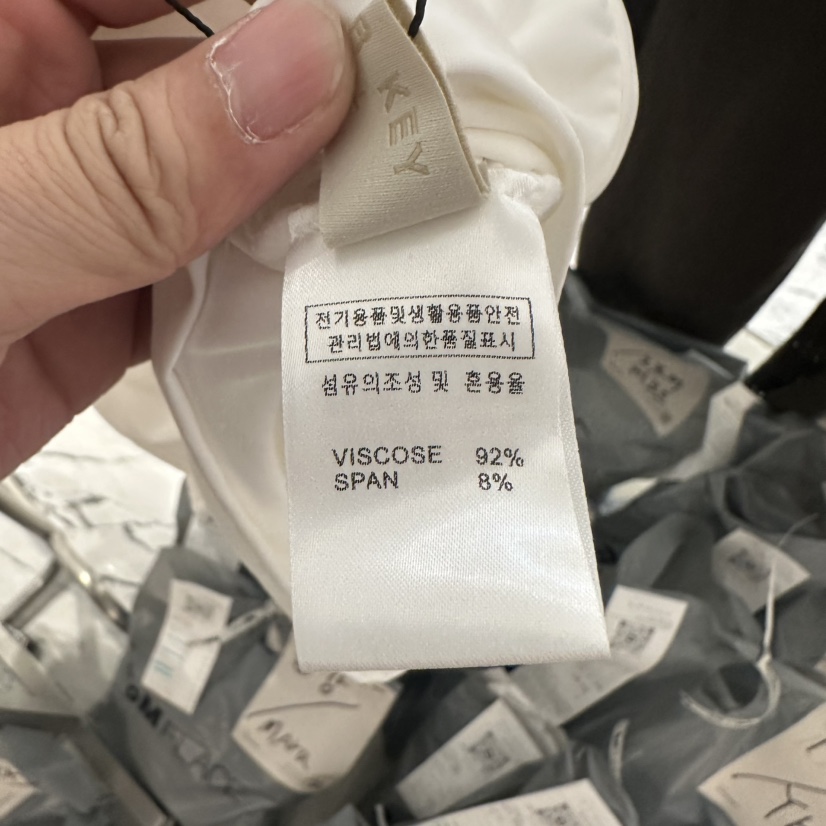 UNDER KEY韓國東大門直郵女士新品時尚推薦休閑吊帶背心V領UNDER KEY吊帶/背心