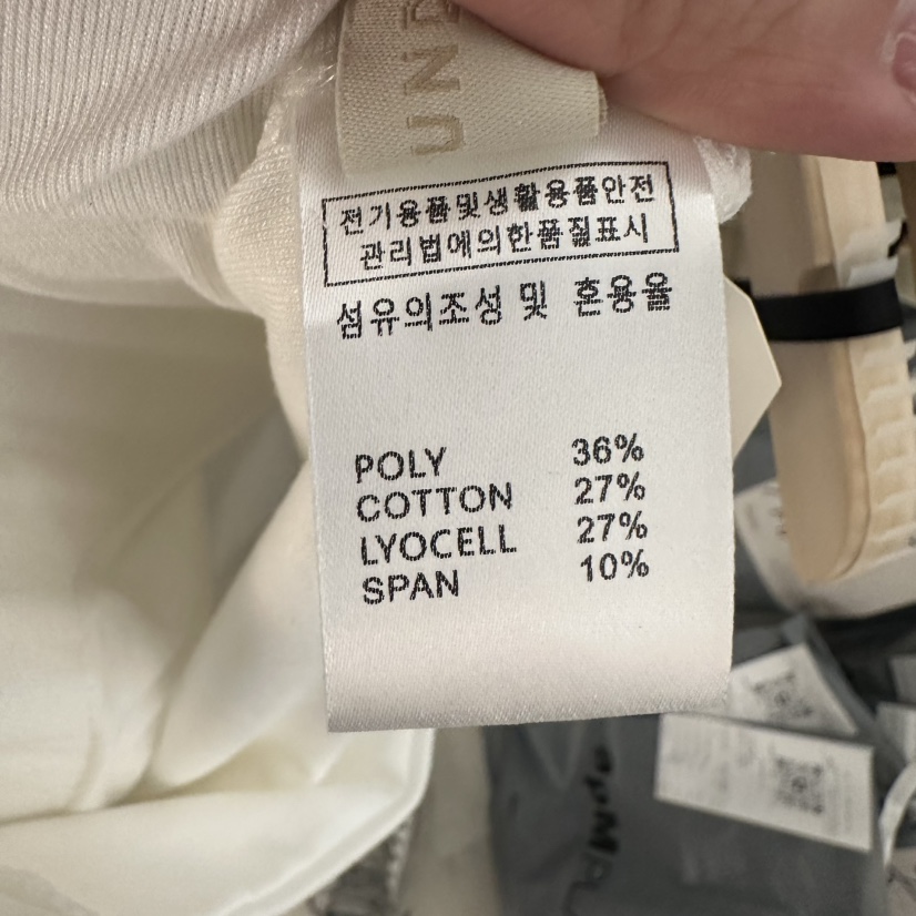 UNDER KEY韓國直郵實拍女士新品人氣時尚熱賣吊帶背心短款UNDER KEY吊帶/背心