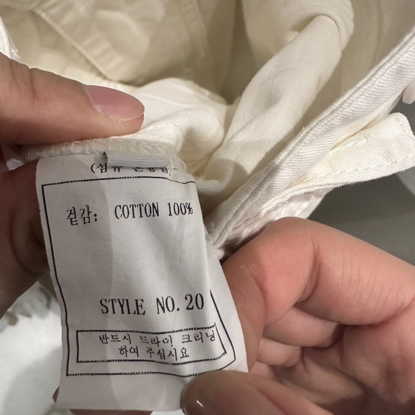 1968韓國東大門直郵女士新款時尚熱賣休閑褲工裝褲口袋拉鏈1968/YEOUYA休閑褲